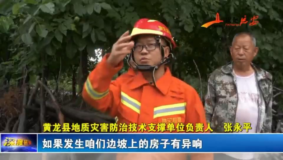 62f05e8912c55.png 圖片9.png