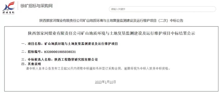 63e19e87162d7.png 圖片2.png