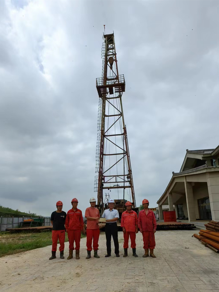 64d0439ac1bdc.jpg 微信圖片_20230804174638_副本.jpg