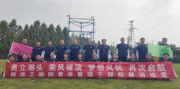 6513cfaabdd52.png 640.png