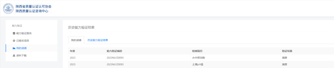 6513dc40822e1.png 640.png