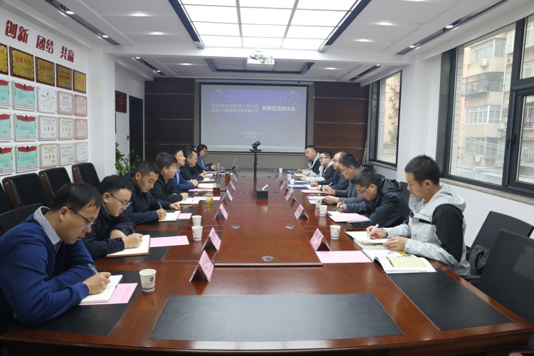 6756be9eaf0b9.jpg HG5B0648(1).jpg